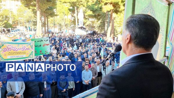 فریاد استکبار ستیزی در منطقه اورامانات