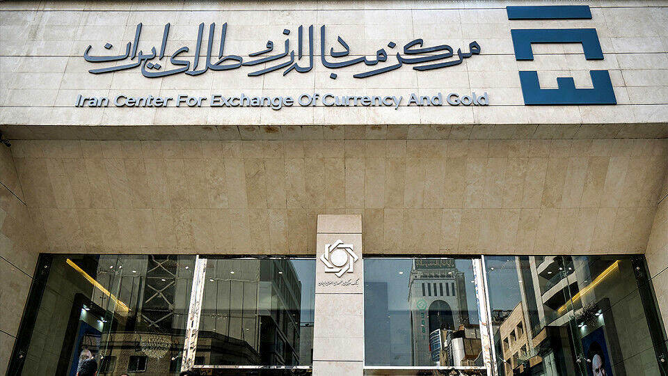 تأمین مالی ۹۵۰ میلیون یورویی صنعت پتروشیمی در مرکز مبادله ایران آغاز شد