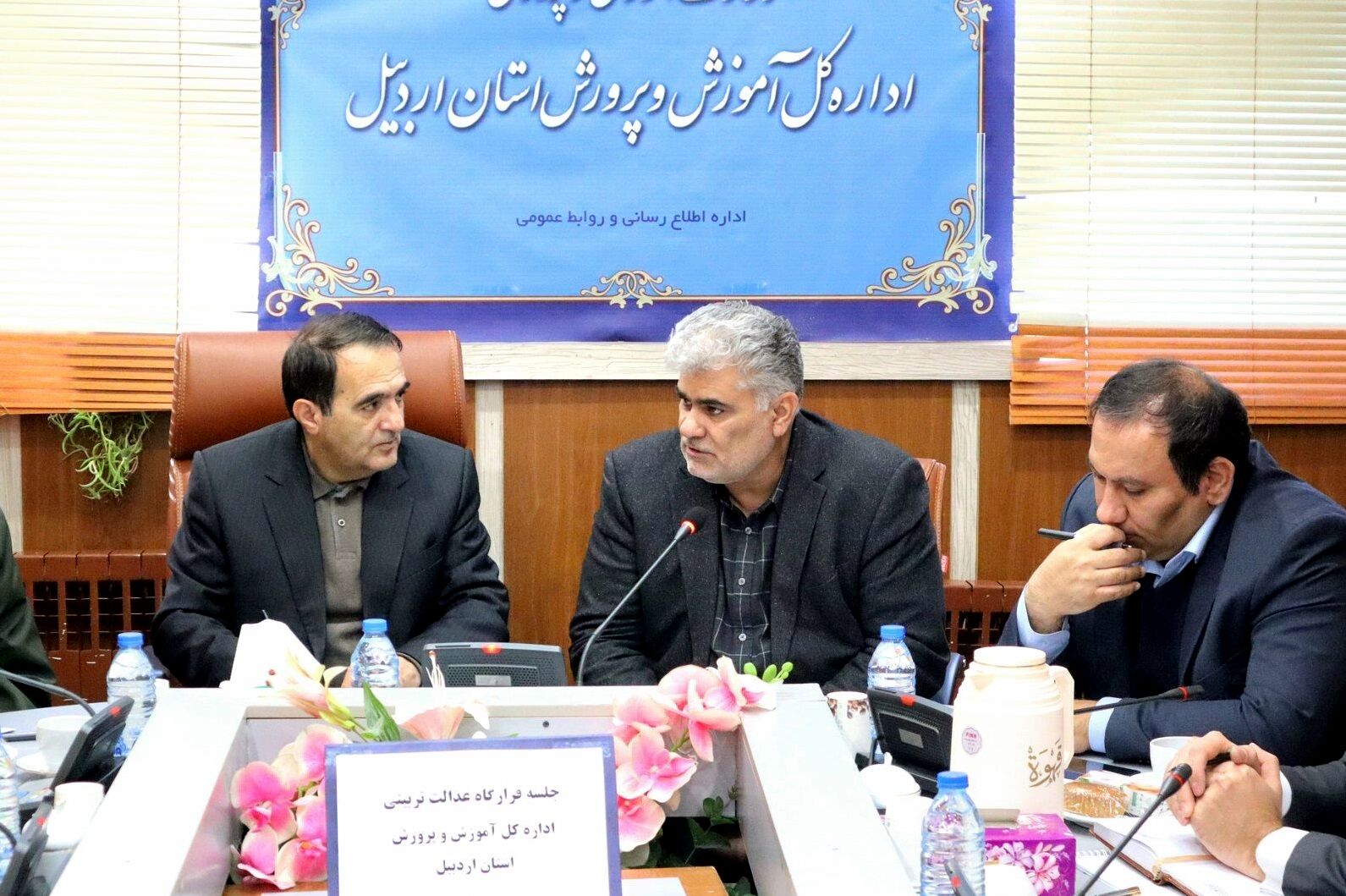 اعتماد دولت به آموزش و پرورش، مسئولیت مدیران استانی را دوچندان کرده است