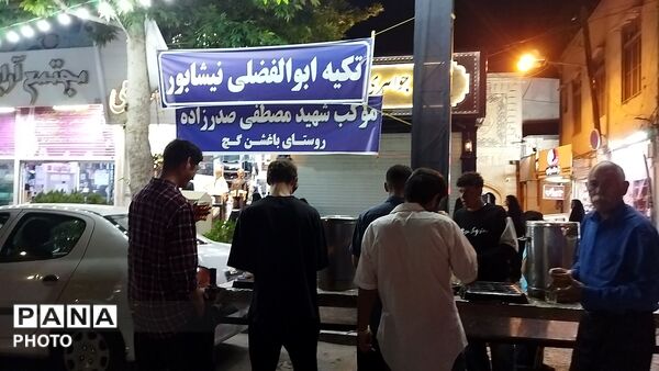 موکب مردمی شهید مصطفی صدر زاده در هشتاد و پنجمین شب از اجتماعات مردمی 