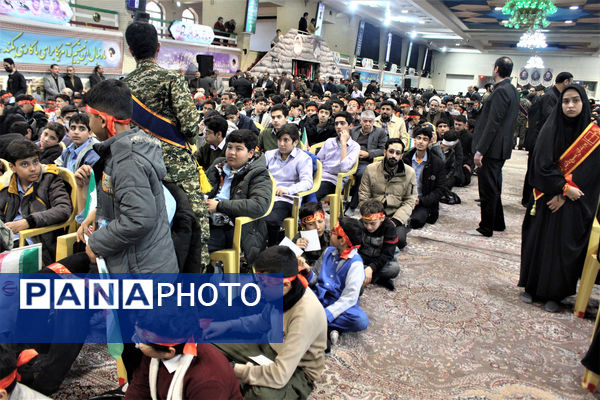 سی و نهمین یادواره شهدای دانش آموز و فرهنگی استان قم