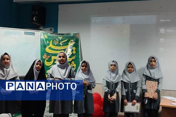 ولادت حضرت علی علیه السلام در دبستان دخترانه حاتم ناحیه دو شهرری 