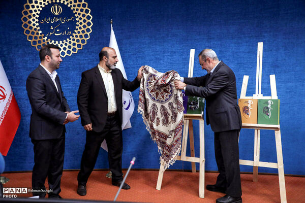 نشست خبری رئیس سازمان امور اجتماعی کشور