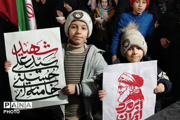 بیعت باشکوه در شهرستان ملارد