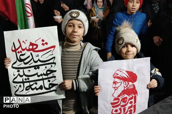 بیعت باشکوه در شهرستان ملارد