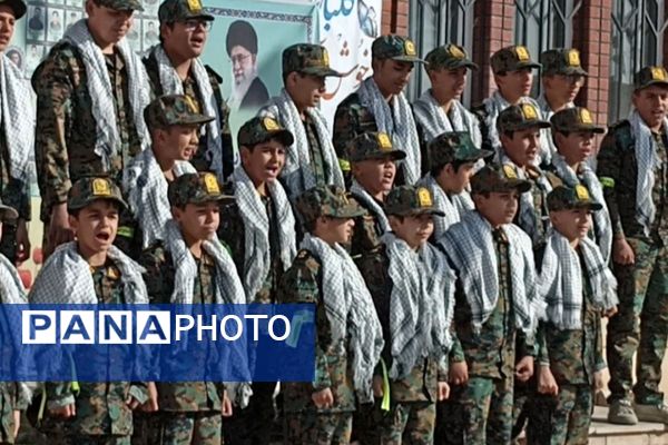 روزِ یادآوریِ حماسه ها