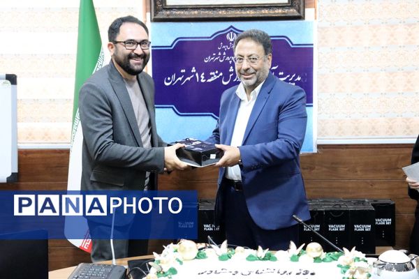 منطقه ۱۴ پیشگام قدردانی از حافظان سلامت روان دانش‌آموزان 