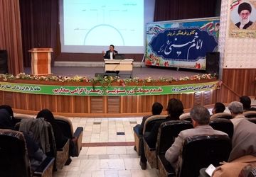 کارگاه پیشگیری از سوءمصرف مواد مخدر و روانگردان در اراک