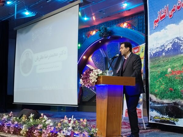 برگزاری دوره توانمندسازی پرورشی و مشاوره جدید الورود استان اصفهان