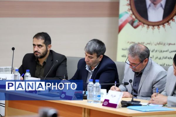 اجلاس مشترک مدیران و روسای نواحی و مناطق و شورای معاونان اداره‌کل آموزش و پرورش آذربایجان شرقی