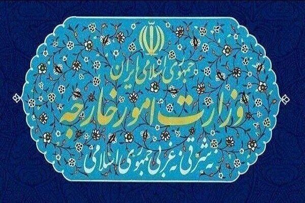 رد ادعاهای بی‌اساس دولت کلمبیا در رابطه با ایران