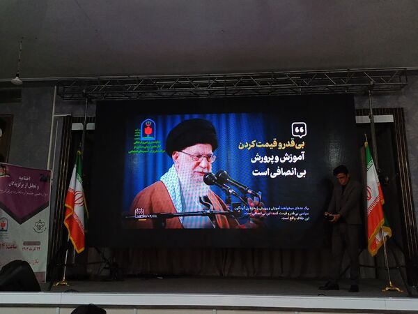 تجلیل از برگزیدگان 2 جشنواره پرورشی در شهرستان زرقان 