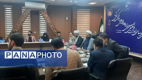 اجلاسیه روسای ادارات فرهنگی، هنری و اردوها سراسر کشور در مشهد