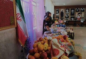 جشنواره «یلدای مهربانی» و نمایشگاه غذای در مدرسه شاهد دوره اول دورود 