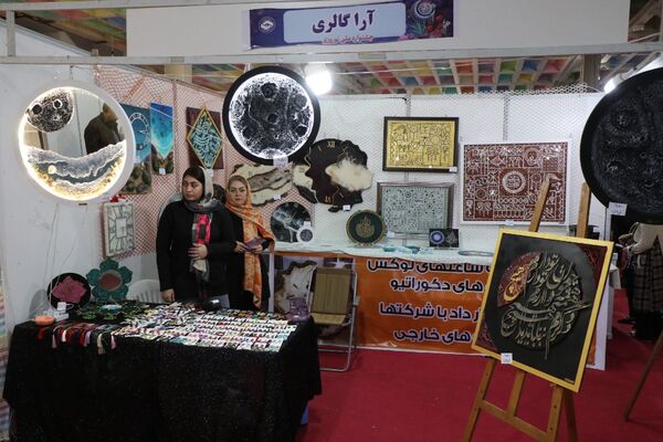 نمایشگاه جشنواره نوروزی در ارومیه
