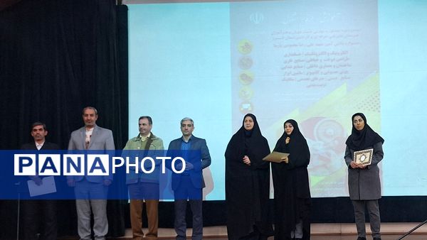 اختتامیه نمایشگاه شهید محمودی پارسا در استان البرز