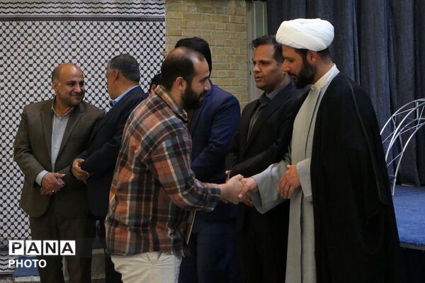تجلیل از معلمان در مصلی صفادشت