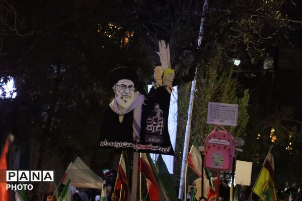سی امین اجتماع پرشور شهرستان نیشابور 