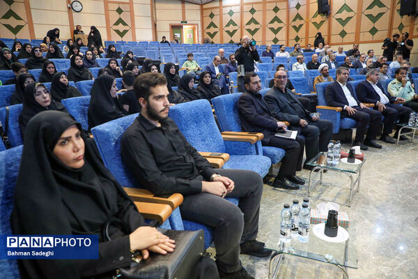 یادواره شهیدان اقتدار و امنیت از وطن