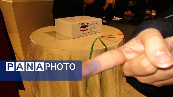 انتخابات شورای دانش‌آموزی دبیرستان شاهد شهید کلانتری ناحیه یک کرج