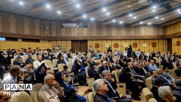 بزرگداشت روز جهانی «عصای سفید» در قم