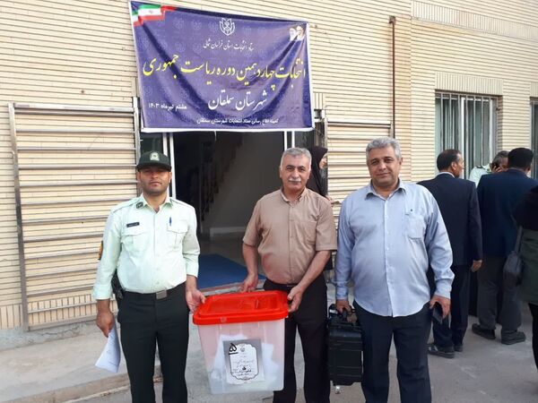 چهاردهمین دوره انتخابات ریاست‌جمهوری در شهر آشخانه
