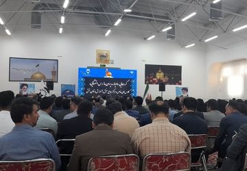 گردهمایی مدیران مدارس استثنایی، کلاس‌های خاص و مراکز جامع سنجش خراسان رضوی