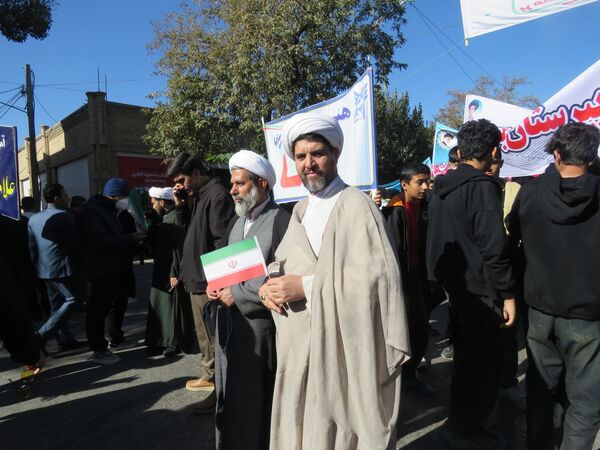 گذری بر ۱۳ آبان نیشابور 