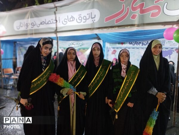 افتتاحیه پاتوق نوجوان مبارز 