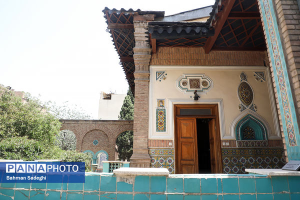 خانه موزه مقدم