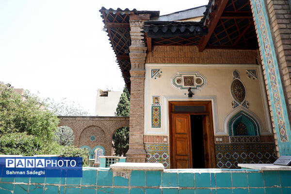 خانه موزه مقدم