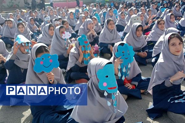 برگزاری زنگ آب در دبستان دخترانه کوثر دو ملارد