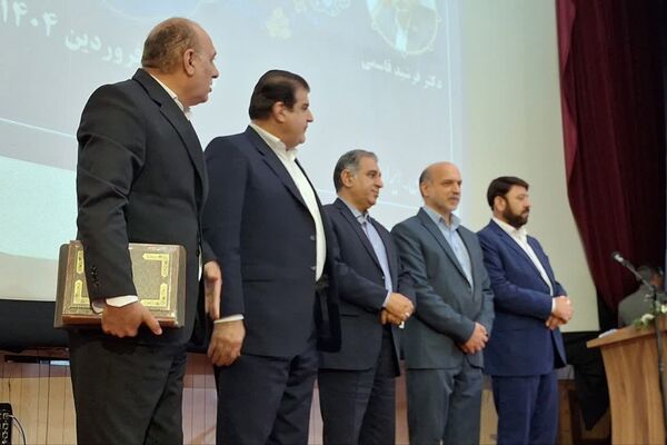 آیین تکریم و معارفه مدیرکل آموزش و پرورش فارس