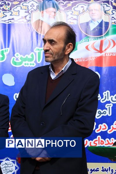 آیین کلنگ‌زنی ۵ مدرسه جدید، آغاز نهضت ۲۵۲ میلیاردی مدرسه‌سازی