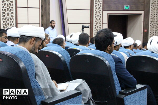 اولین جلسه آموزشی طلاب شاغل در آموزش و پرورش خراسان جنوبی