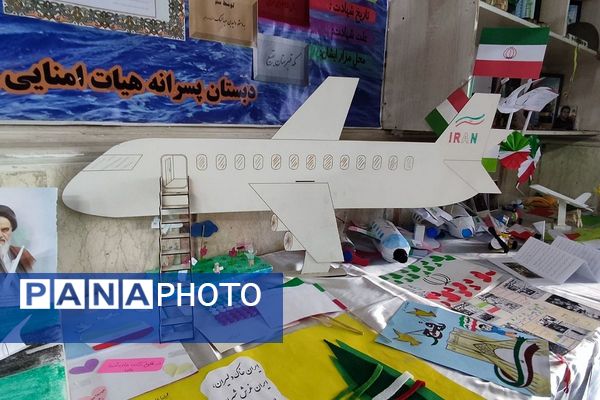 گرامیداشت دهه مبارک فجر در ناحیه دو شهرری