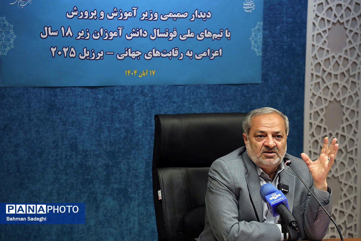 میدان ورزش، میدان مهارت‌آموزی و پیشگیری از آسیب‌های اجتماعی است