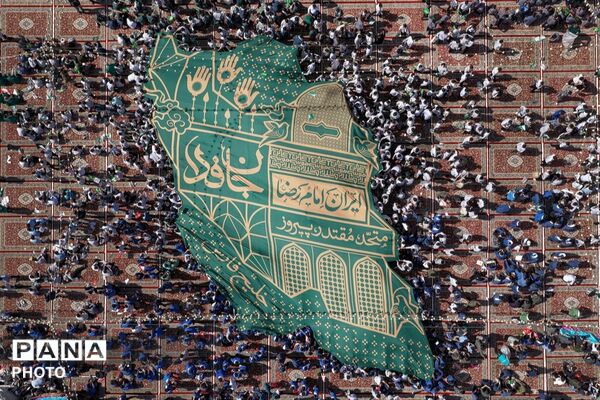 آیین آغاز سال تحصیلی مدارس در حرم مطهر رضوی
