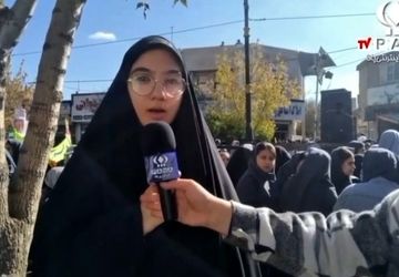 ۱۳ آبان  روز مبارزه با استکبار 