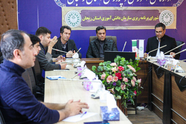 برگزاری جلسه شورای برنامه‌ریزی سازمان دانش‌آموزی استان زنجان 