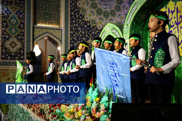 عید امامت در حرم امام رضا(ع)