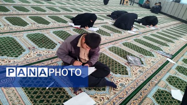 مسابقات قرآن، عترت و نماز در منطقه چاروسا