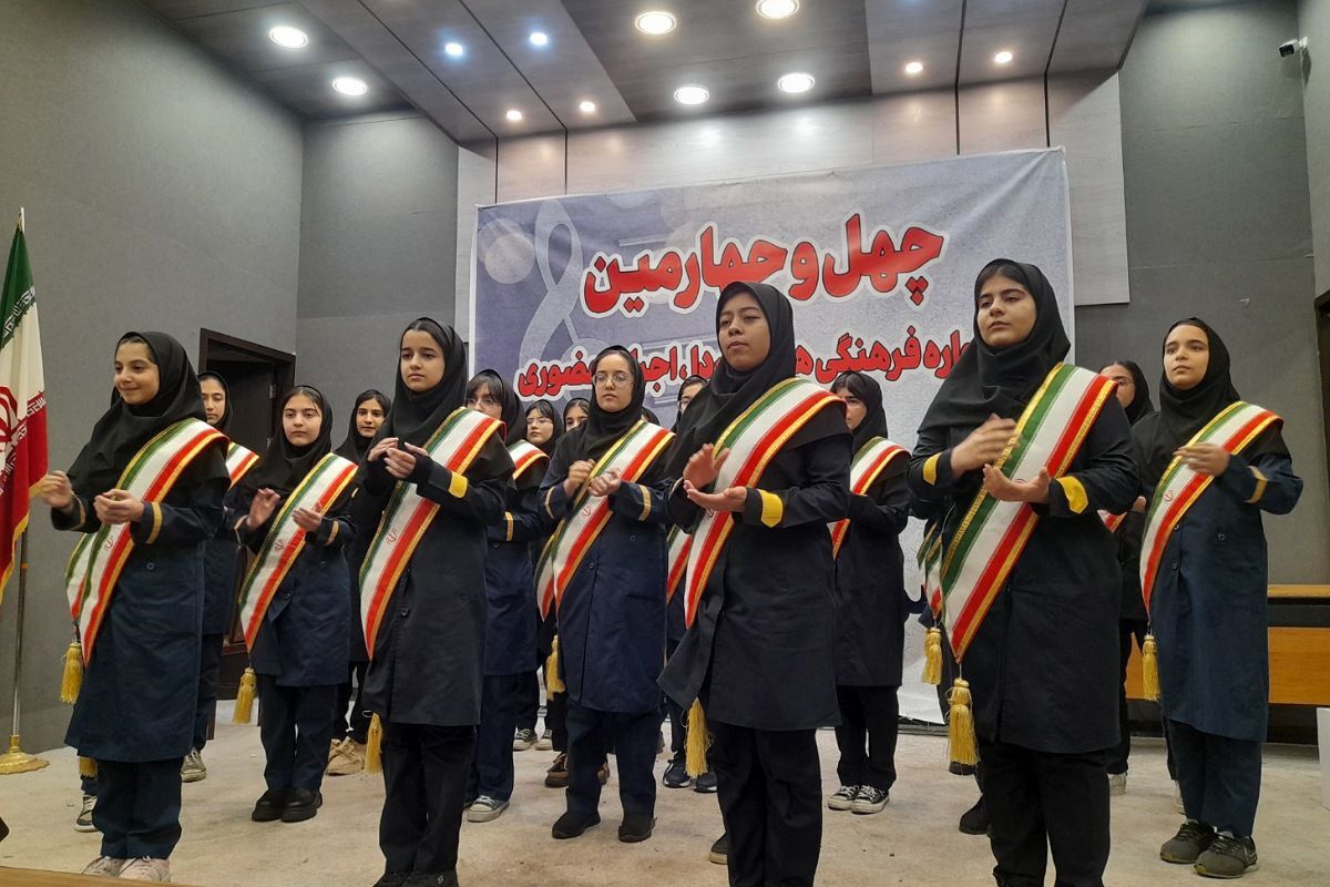 چهل‌و‌چهارمین جشنواره فرهنگی «فردا» در شهرستان ملارد