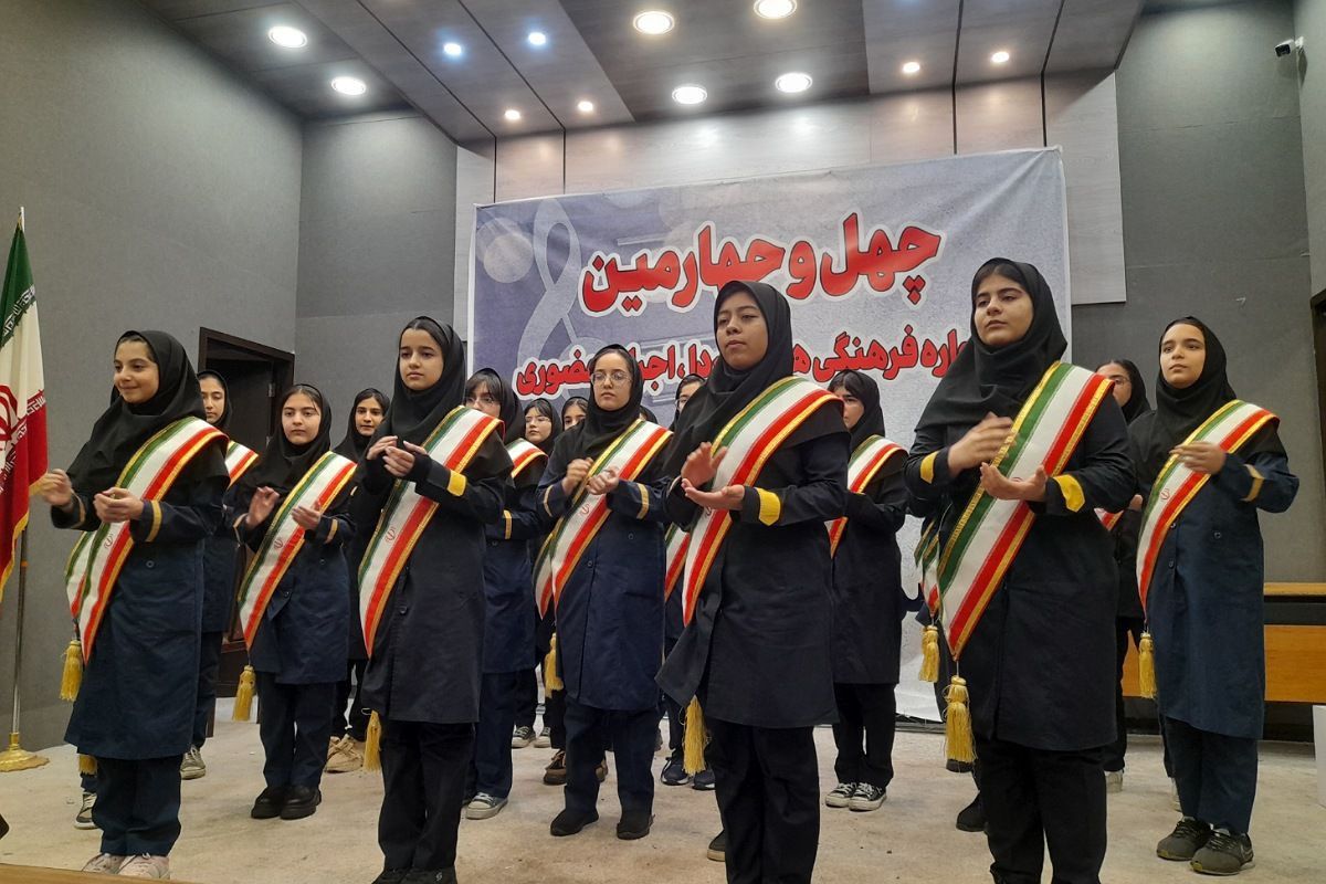 چهل‌و‌چهارمین جشنواره فرهنگی «فردا» در شهرستان ملارد