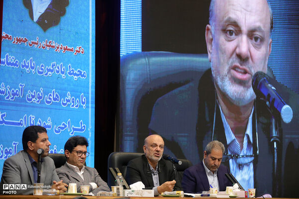 دومین روز  از سی و نهمین اجلاس رؤسای آموزش و پرورش کشور- ۳