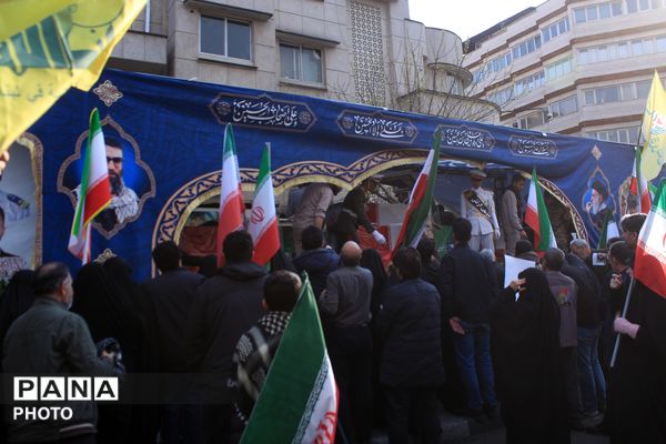 تشییع پیکر شهیدان لاریجانی، سلیمانی و شهدای ناو دنا