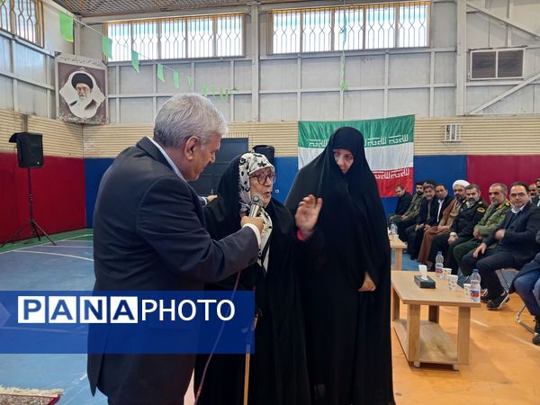 جشن نیمه شعبان در ملایر