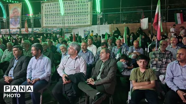 مراسم مهر مقاومت و ایثار؛ هفته دفاع مقدس و آغاز سال تحصیلی 