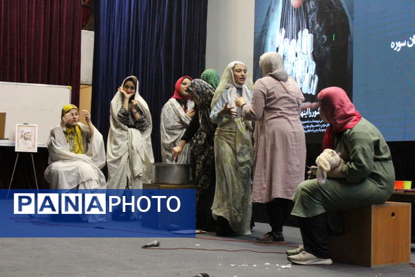 نقش بی‌بدیل مربیان تربیتی در شکوفایی نسل آینده در همایش منطقه ۵ تهران بازخوانی شد