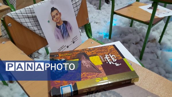 آغاز مهر با حضور خادمین حرم امام رضا(ع) در مدرسه عباسقلی رهگذر شهریار